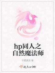 抗战之烽火漫天