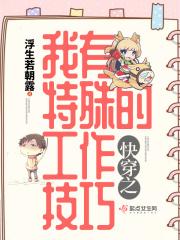近战狂兵