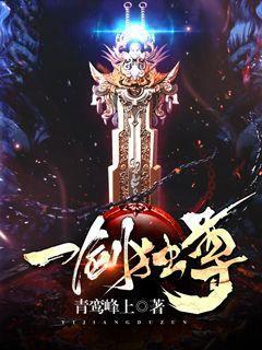 废土生存守则