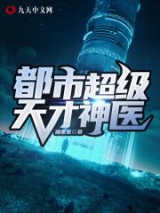 风起龙城