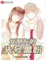 三国神话世界