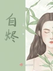 数风流人物