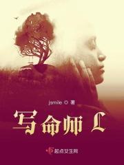 南海风云录