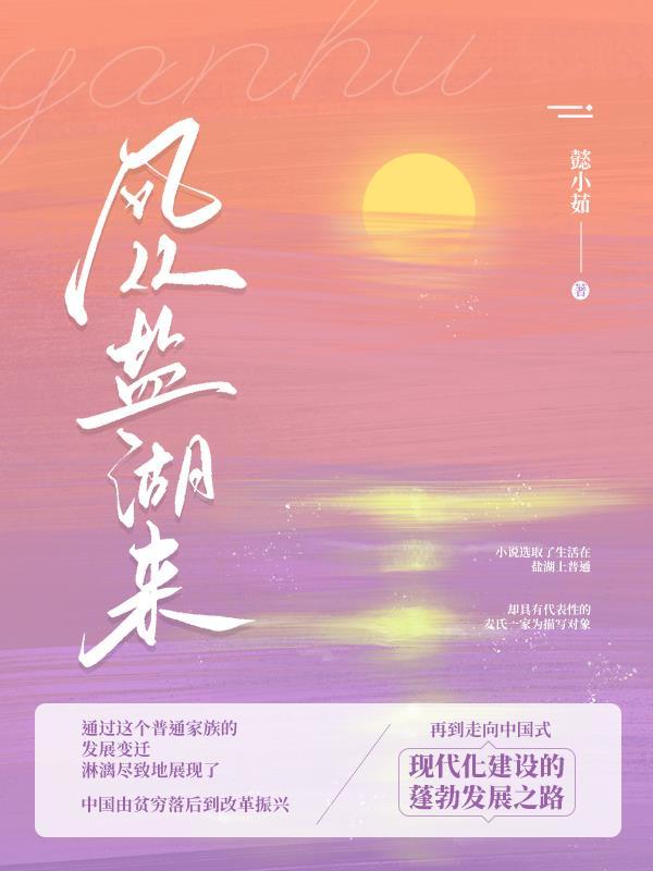 美女总裁的贴身兵王