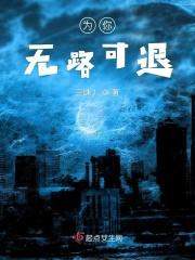 演武令
