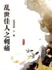 大明莽夫