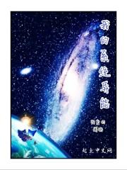 神武天帝