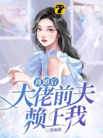 都市狂少