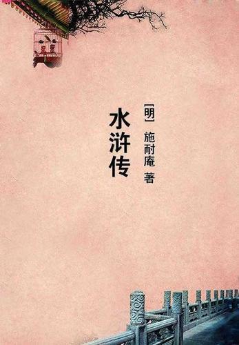 冷艳总裁的贴身狂兵