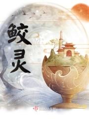 最佳赘婿