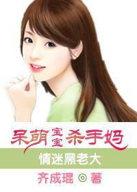 丑女种田：山里汉宠妻无度