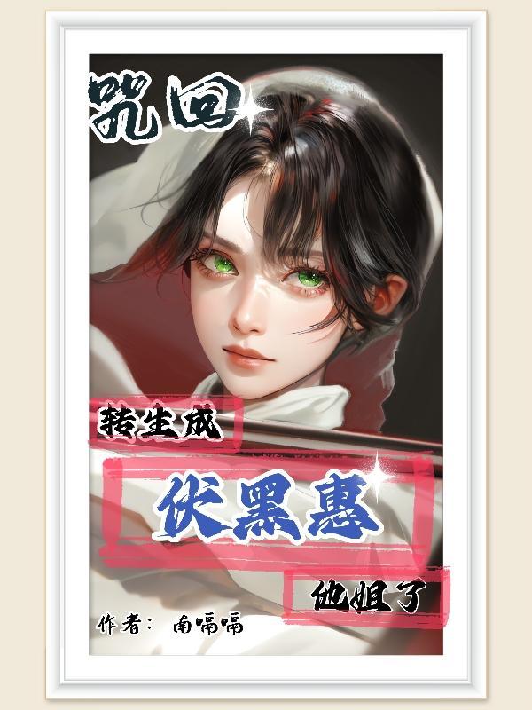 重回1990