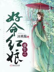登堂入室