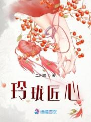 隐婚总裁：女人，这次来真的