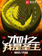 陆峰江晓燕