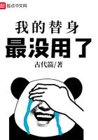 噬天龙帝