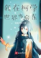 光阴之外