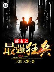 你的爱如星光