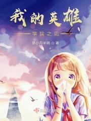盖世人王