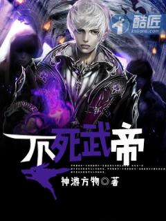北雄