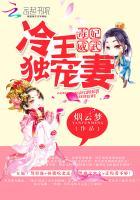 玄天龙尊