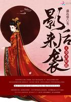 龙魂战神